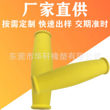 源头厂家热销NBR丁晴橡胶泡棉管 磨面高密度高品质尺寸颜色可定制