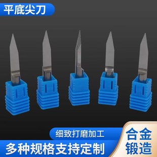 ���hֱ�l3.175mmƽ�׼⵶��̵��F�ȼ⵶�����u䓵�̵��ߴ����l