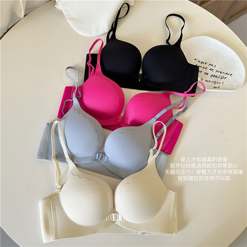 1198 Anti-Sagging Bra with Side Breast Reduction, Original Large U-Shaped Beautiful Back Front Buckle Bra for Women with Small Breasts to Make Them Look Bigger 1198 Anti-Sagging Bra with Side Breast Reduction, Original Large U-Shaped Beautiful Back Front Buckle Bra for Women with Small Breasts to Make Them Look Bigger