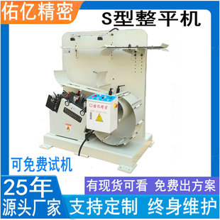 �Ӄ|�S��ֱ�Ns�Ͳ��ϳC���C ���Ͼ�����ƽ�C�|���ɿ��������L