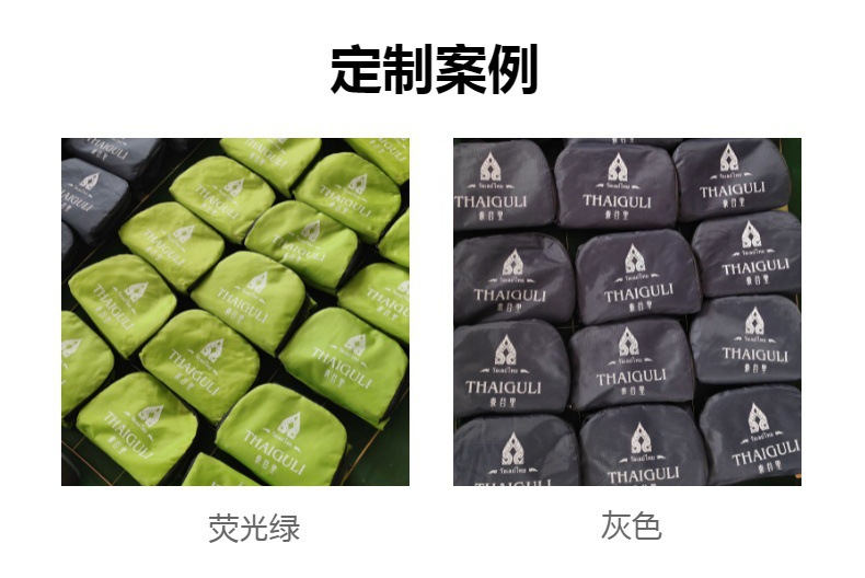 O1CN01GMzQIx1Bs2x1TSrFK_!!0-0-