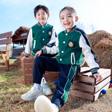 小学生校服套装2023春秋装一年级儿童班服幼儿园园服运动服三件套