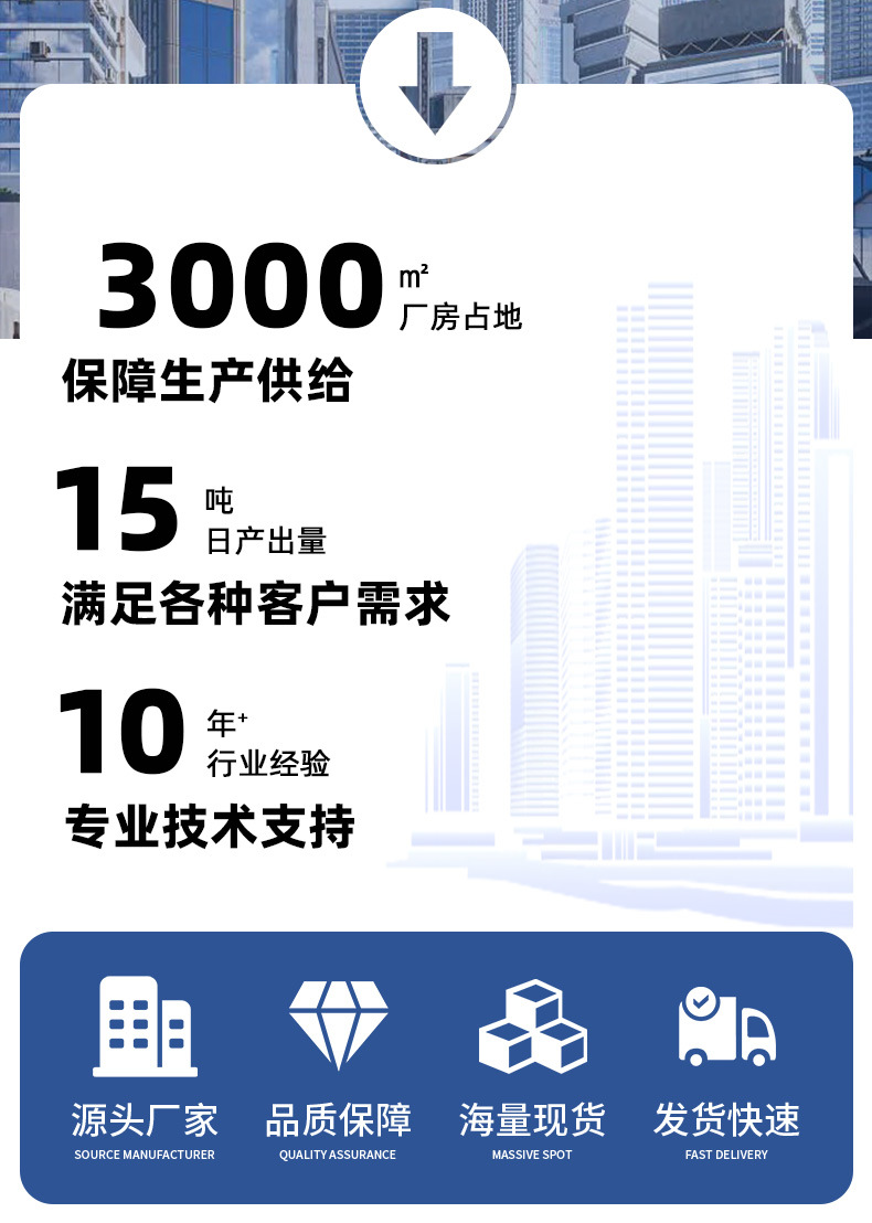 背心袋定制_02