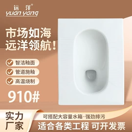 小便器;蹲便器;马桶水箱