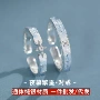 星纯小众新款夜光对戒