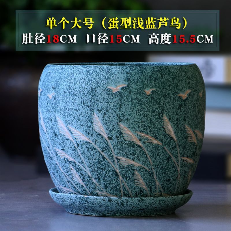 花盆陶瓷带托盘透气吸水栀子花多肉花盆老桩大号阳台耐用中式严选|undefined
