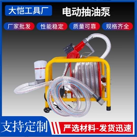 自吸泵;其他泵;离心泵