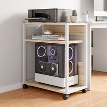 落地移动台式电脑主机办公室多层收纳置物架书架打印机托架架子新