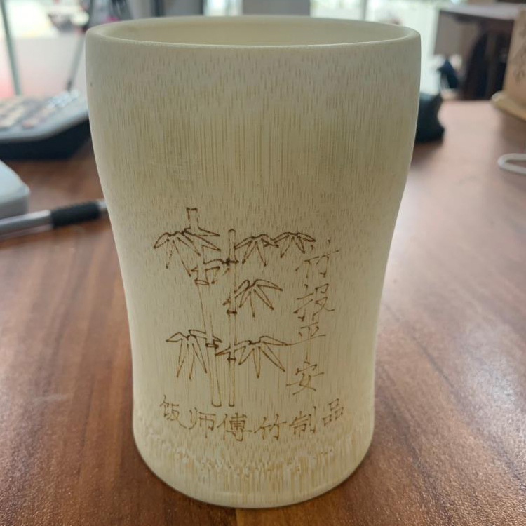 하이 12 내추럴 컬러 웨이스트 컵