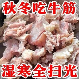 ����ţ����^���X���r���ʳ�ğo����ţ���ι����_����ʳ���ǽ�