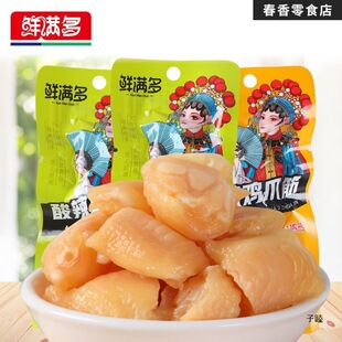 �r�M�������uצ���u�_��o���uצ���ζ�óԵľW�t���e�u����ʳ