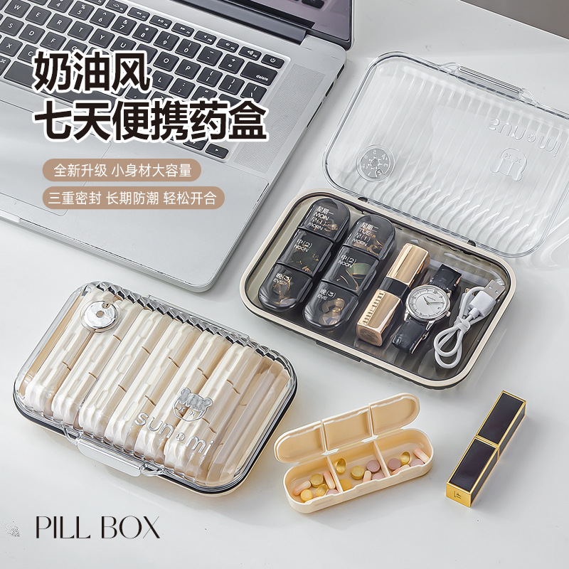 ins cream style light luxury portable pill box high-looking seven days a week outdoor sealed jewelry pill packing box