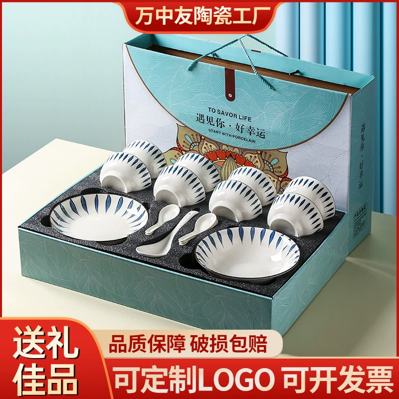  ceramic набор, креативная подарочная коробка, столовые приборы, подарок на день рождения, креативный подарок, оптом