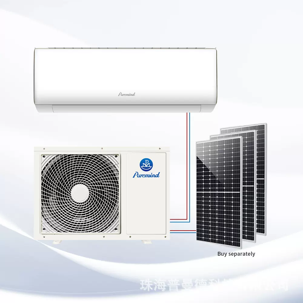 跨境非洲外贸空调挂机出口家用1匹太阳能空调 Air Conditioner