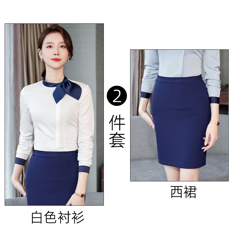 White blue shirt