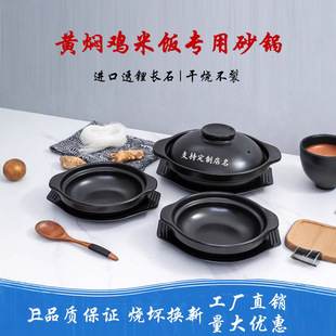 �����ɰ偼��ß���͸ߜ�С���ʯ側�̖�����մɸɟ��\�ڴ����l
