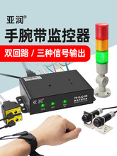 �p��·�o늭h����YR-BJQ-8B���o��֭h�yԇ�x���󎧽ӵرO����