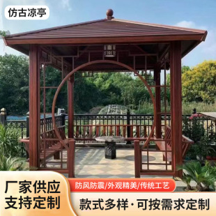 ����Ž��¹�ͤ�ӷ���ľ�ĽǹŽ��B����ľ�Ľ����e��ͤ��ľͤ��