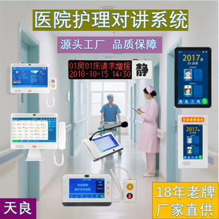 �����������t�o���v�B��Ժ�������^�l���gicu̽ҕϵ�y��������