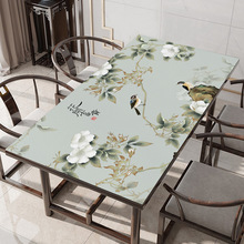 中式皮革桌布免洗防燙桌墊防水防油長方形茶幾蓋布台布輕奢高級感