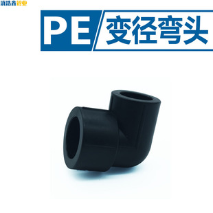 PE�oˮ�ܽ��^6�֟��۳в�32�������^�����ˮ����y�T����͸߉�