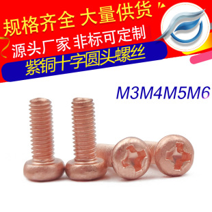 M3M4M5M6 T2���~ʮ�ֈA�^�ݽz�PMʮ�ֲ۱P�^��� �A�^�C�����˨