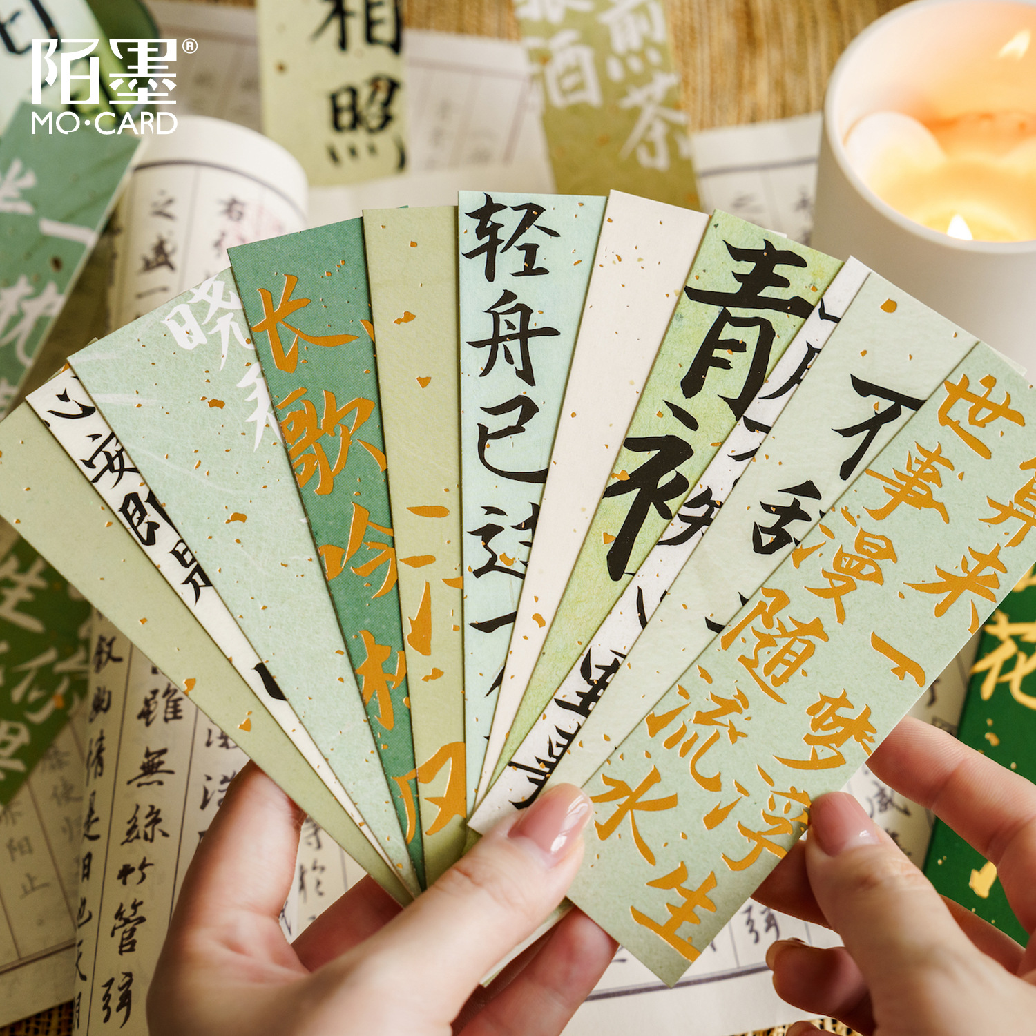 Momo tinta en caja dorada marcador pluma tinta danqingke serie estilo chino caligrafía bendición texto diario material tarjeta