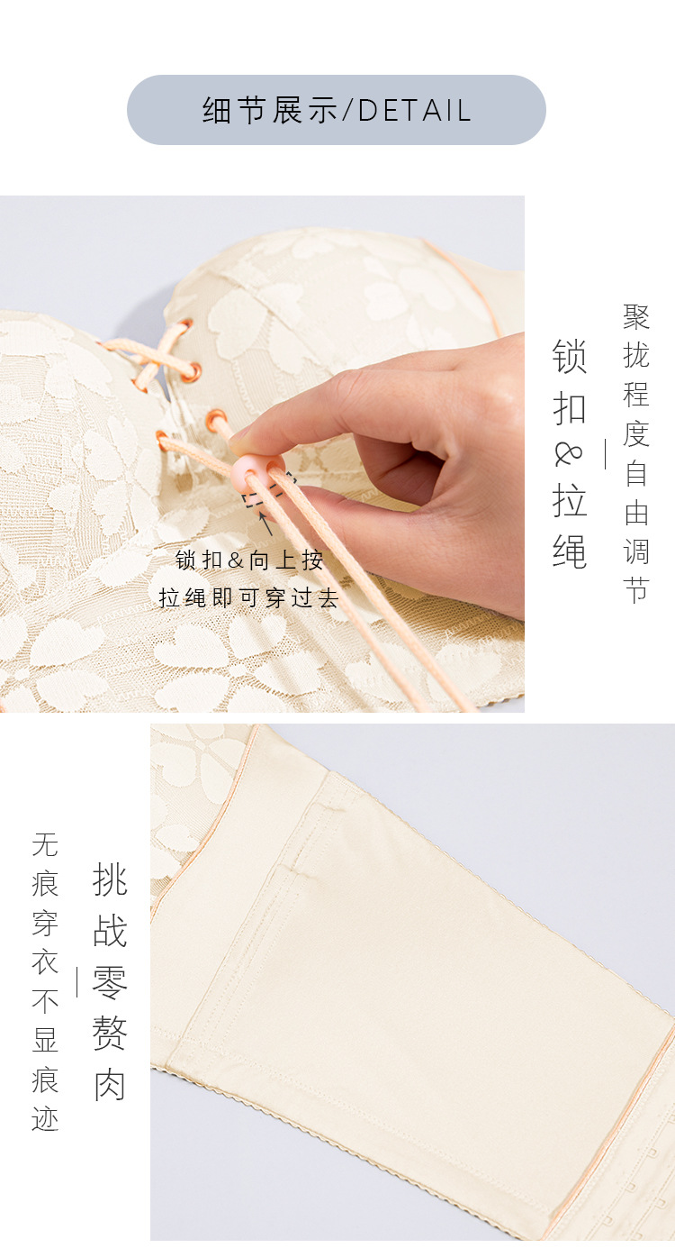 详情套装_21.jpg