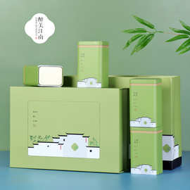 工厂半斤一斤装春茶绿茶礼盒龙井茶信阳毛尖茶叶红茶包装盒空盒