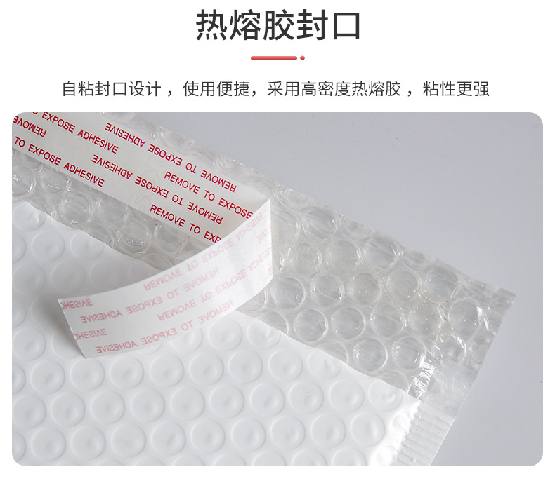 锦祥辉-白色哑详情页E1_10