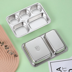 T9J5批發304不鏽鋼盤 學生飯盤中式帶蓋分格簡約餐盒食堂三格減肥