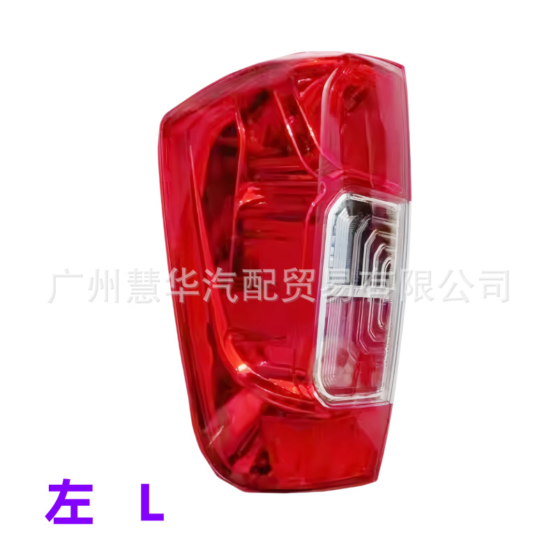Dongfeng Rui Qi 6 7 Navara Taillight Rear Lamp 26550-5Jg0A 26555-5Jg0B 265502 Zg0A