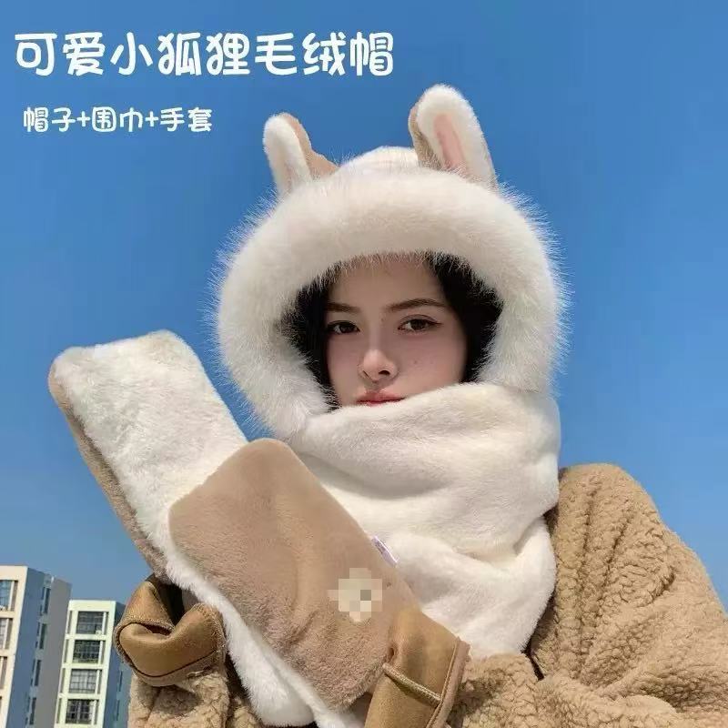 火狐狸耳朵毛绒帽子围巾一体女冬季保暖护耳帽骑行手套围脖三件套|undefined