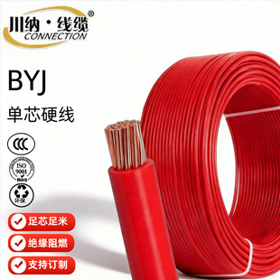 BYJ�ι�Ӳ�����˲�늾����{���|��оӲ���^���~о�~���o���~����