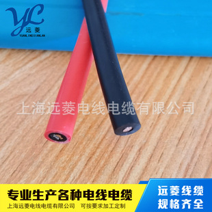 Special cable | WDZ-DCYJ-125 1*2.5 square 1.8/3KV temperature 125