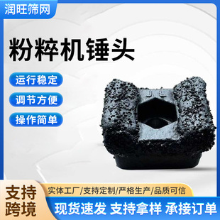 ����C�N�^���i�ľ�ķ���C�N�^�Ͻ��w���ߜش��呴�