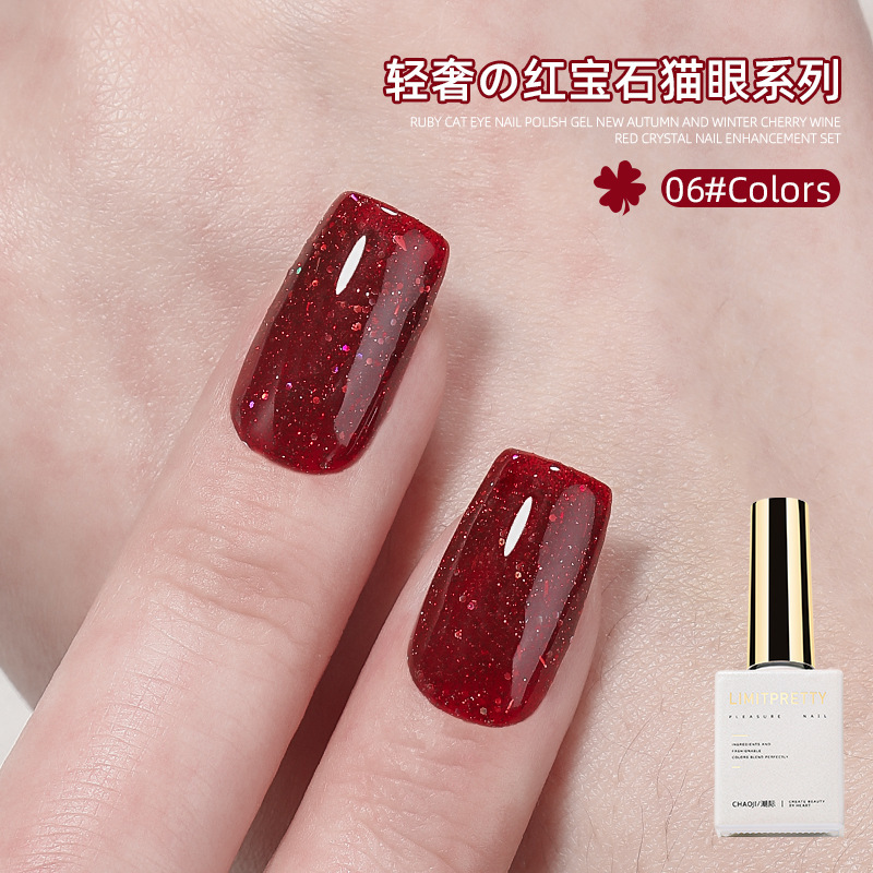 Otoño y invierno atmósfera rubí ojo de gato pegamento de manicure blanco popular vidrio de cristal pegamento de fototerapia especial para la tienda de uñas