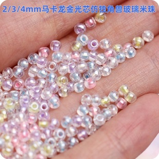 ����3/4mm�R�������о���ǫF���������ֹ�diy��������Ʒ������