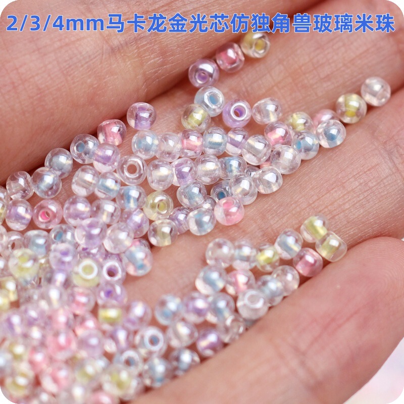 Super Excellent 3/4mm Macaron Golden Core Unicorn Glass Rice Beads Handmade DIY Beaded Bracelet Jewelry Glass Beads Super Excellent 3/4mm Macaron Golden Core Unicorn Glass Rice Beads Handmade DIY Beaded Bracelet Jewelry Glass Beads