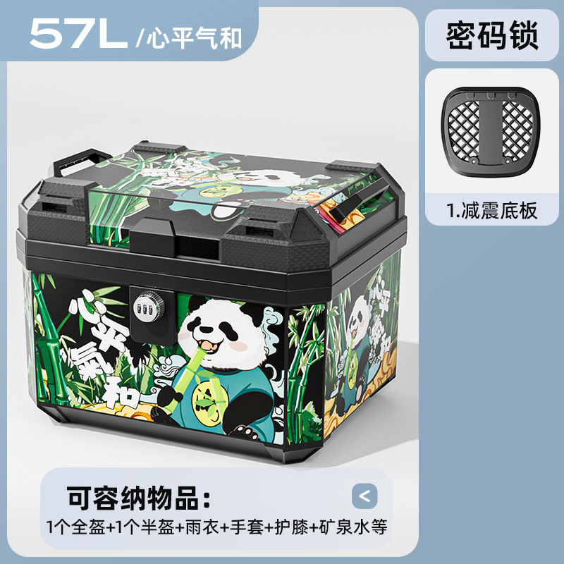 Caja de herramientas de almacenamiento de pedal de automóvil eléctrico de motocicleta de gran capacidad de automóvil de batería