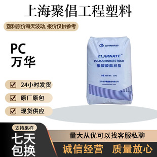 �f�APC 1107�����w������͸����Óģ��ͨ�ü������w��ע�ܼ�