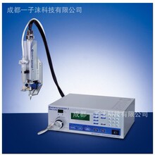 ��ظ������ݗUʽ�c�z�CSCREW MASTER3�o�������ٷ����TĨ