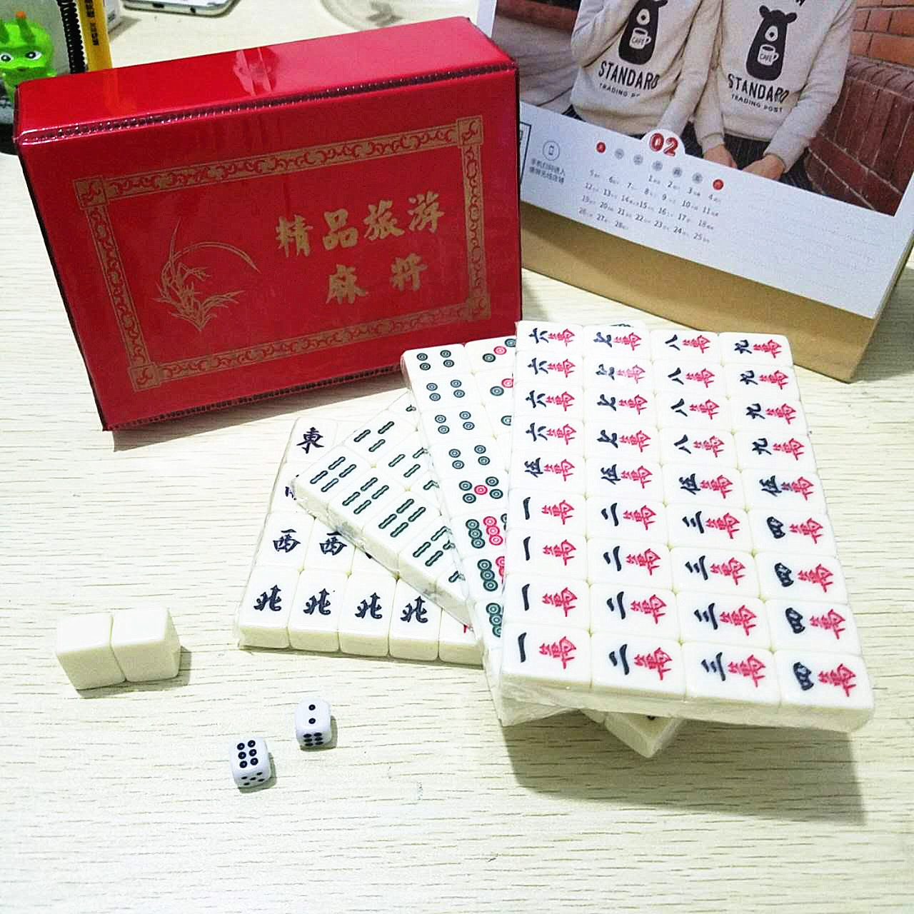 Boutique Travel Mahjong Crafts Boxed Portable Mini Mahjong Outdoor Mahjong Hand Ticks Small Mahjong