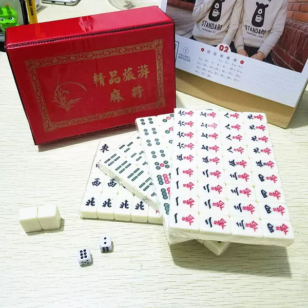 Boutique Travel Mahjong Crafts Boxed Portable Mini Mahjong Outdoor Mahjong Hand Ticks Small Mahjong