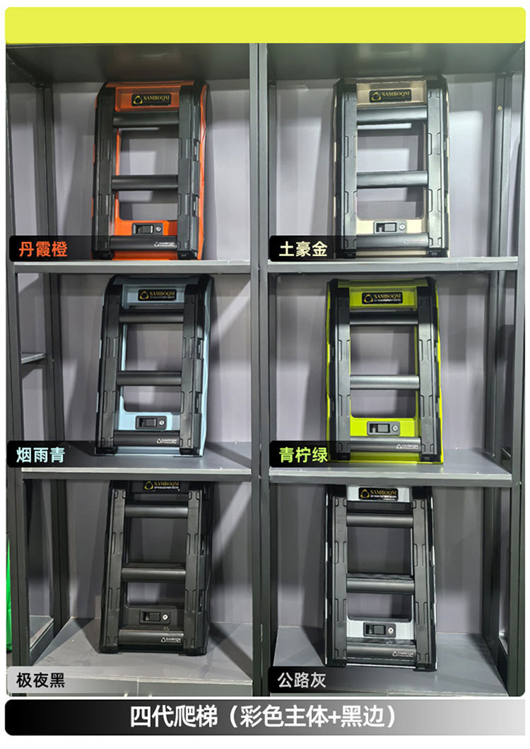 Fang Cheng Bao Titanium 3 Roof Rack, Shan Bu Qu Roof Rack, Outdoor Modification Expansion Car Rack, Roof Platform