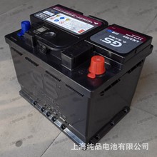LN2-H5 GSʿ6-QTPE-60(640)Ǧά12V60AHγEFBͣ