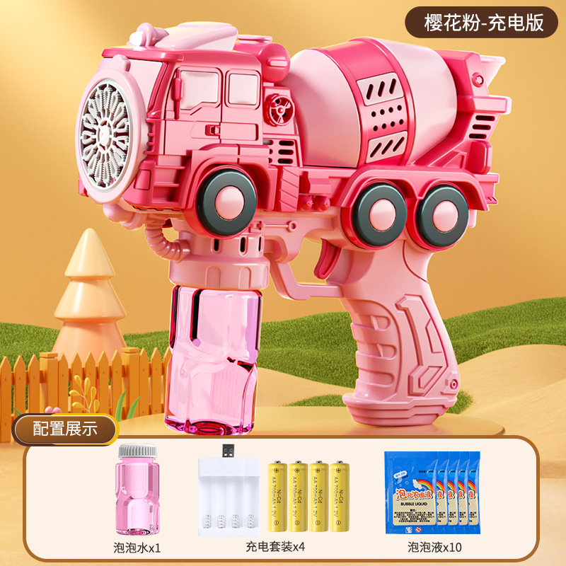 사쿠라 파우더에는 버블수 1병 + 충전세트 4개 + 농축액 10팩이 포함되어 있습니다.