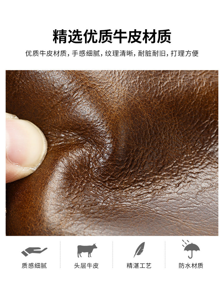 Ví nam da bò thật Malute RFID đa chức năng nhiều ngăn, ví cầm tay cao cấp — Màu đen, Màu đen vân phẳng, Màu cà phê chi tiết 11