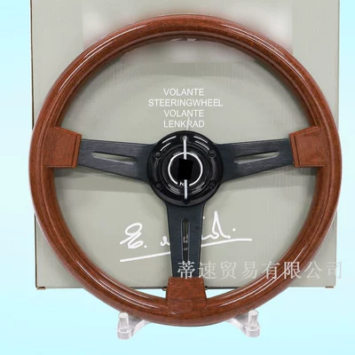 14 inch 350mm flat retro – Steering wheel