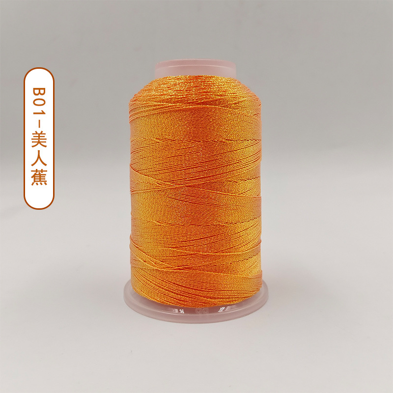3가닥-B01-칸나가닥